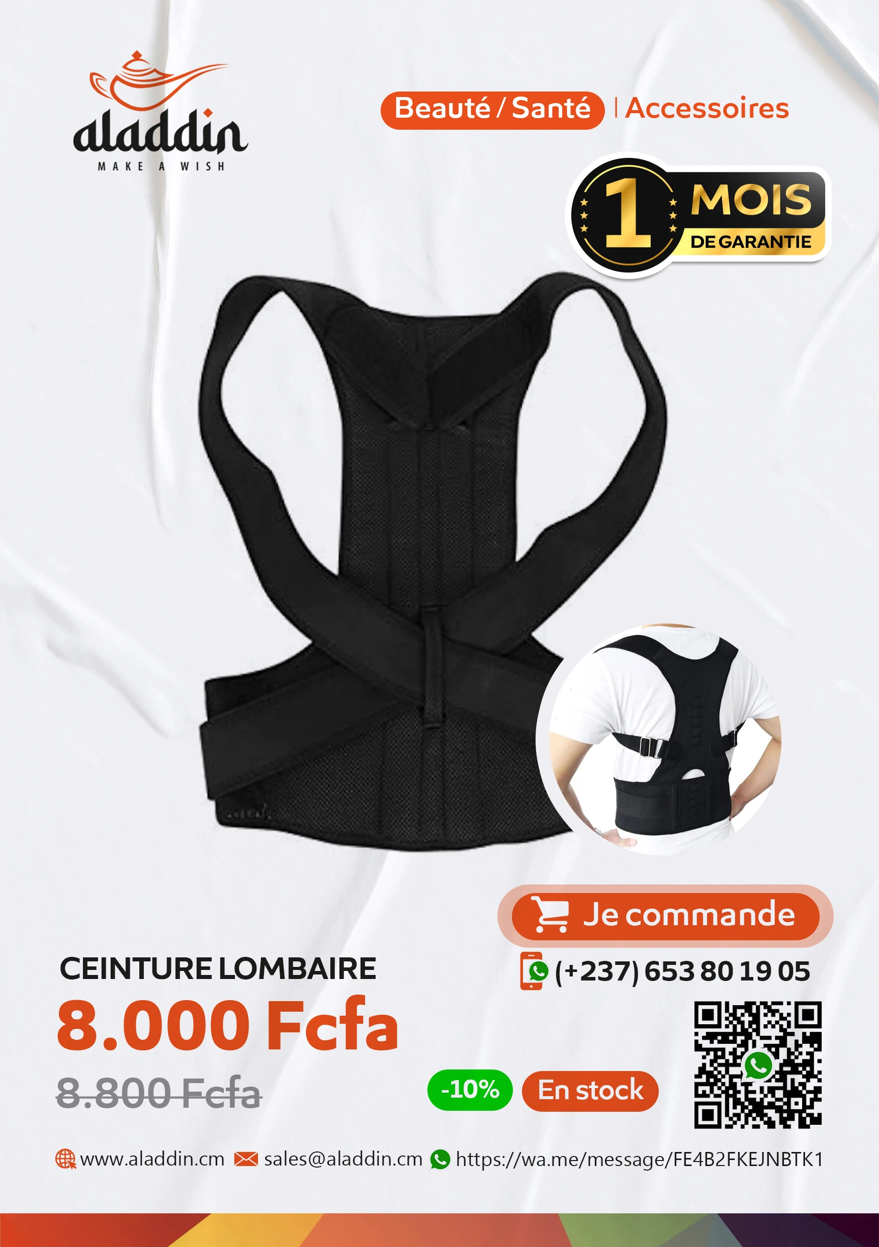 Produit